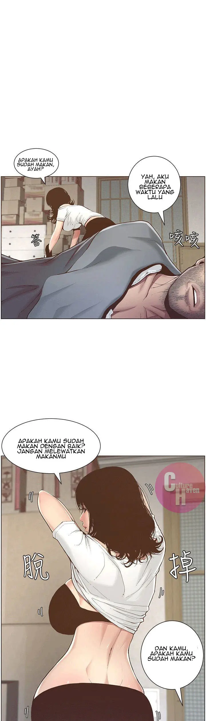 image-komik-komik-fathers-lust-chapter-02-3/56