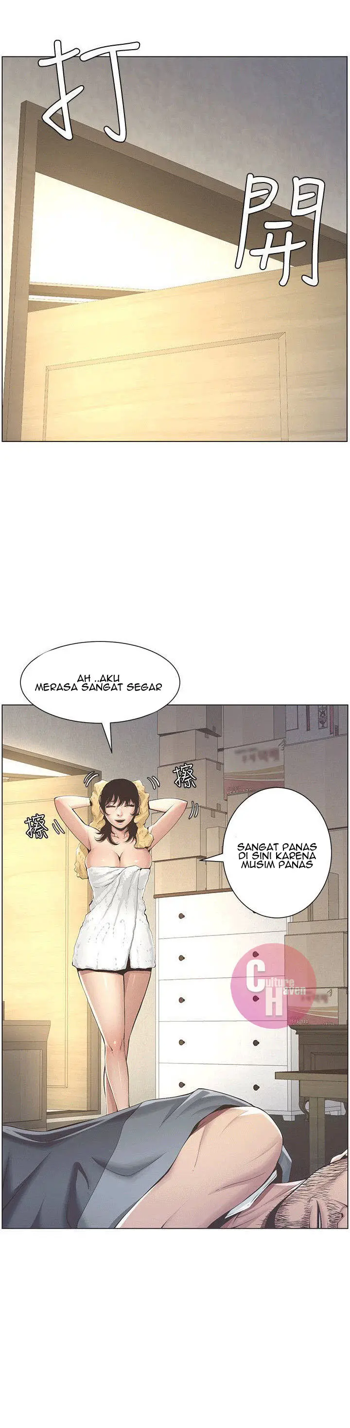 image-komik-komik-fathers-lust-chapter-02-16/56