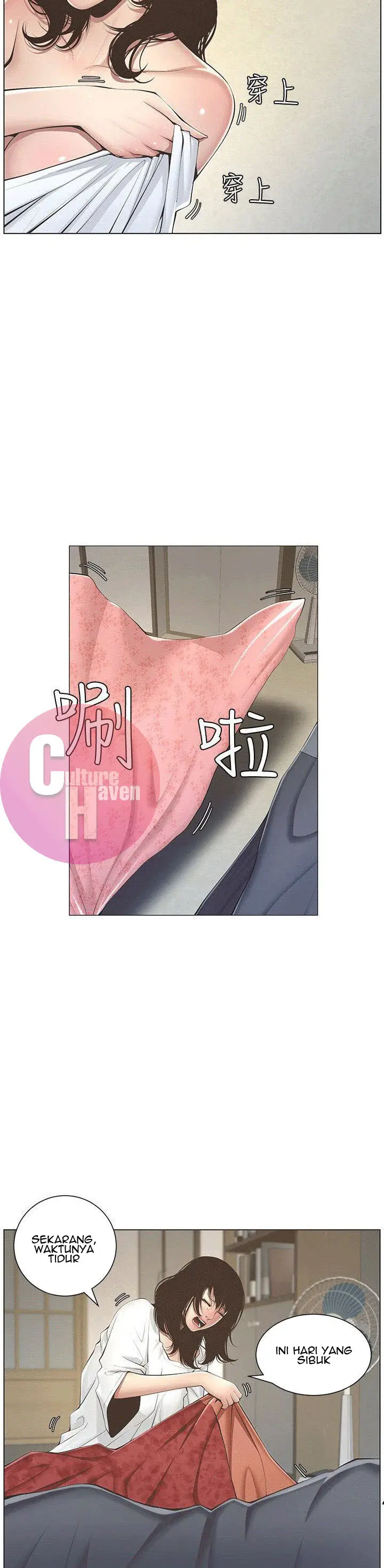 image-komik-komik-fathers-lust-chapter-02-20/56