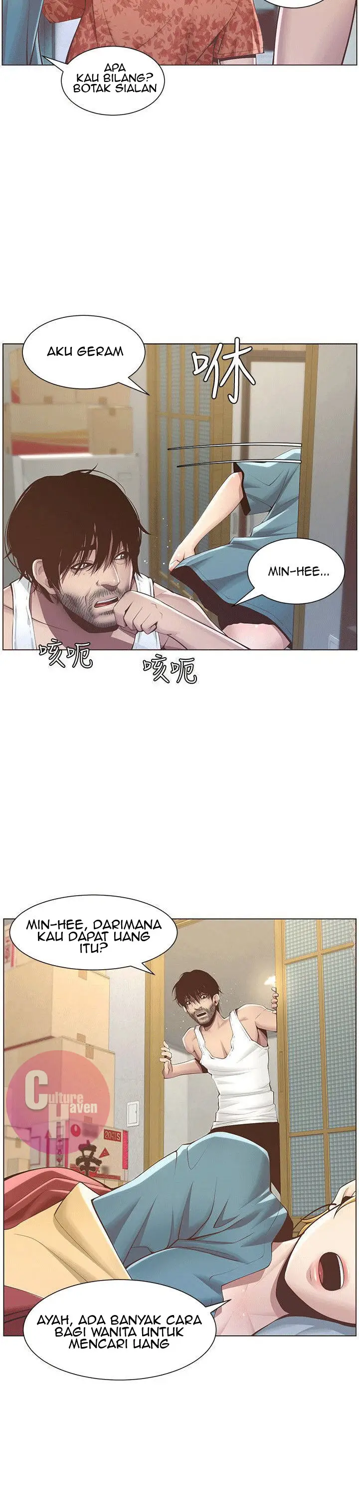 image-komik-komik-fathers-lust-chapter-03-11/41