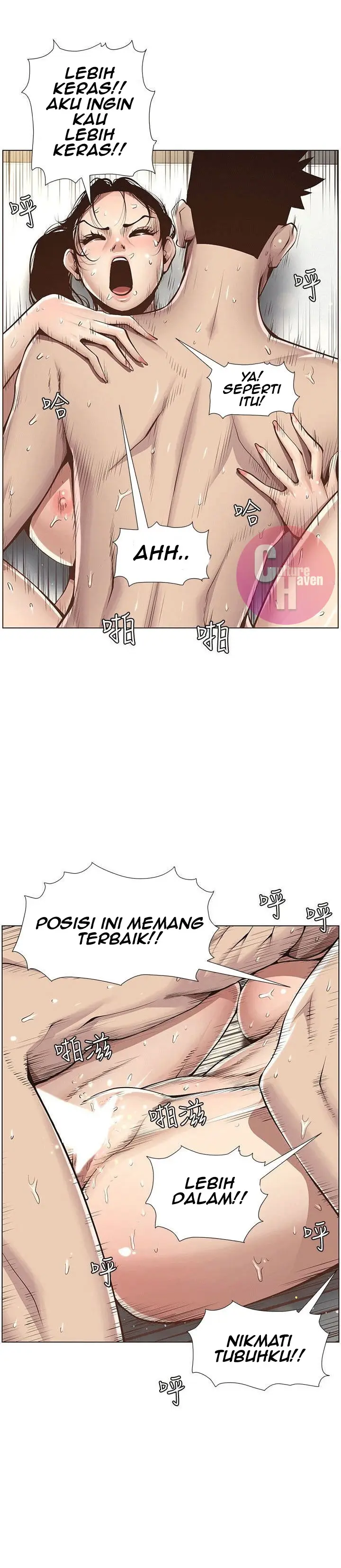 image-komik-komik-fathers-lust-chapter-03-20/41