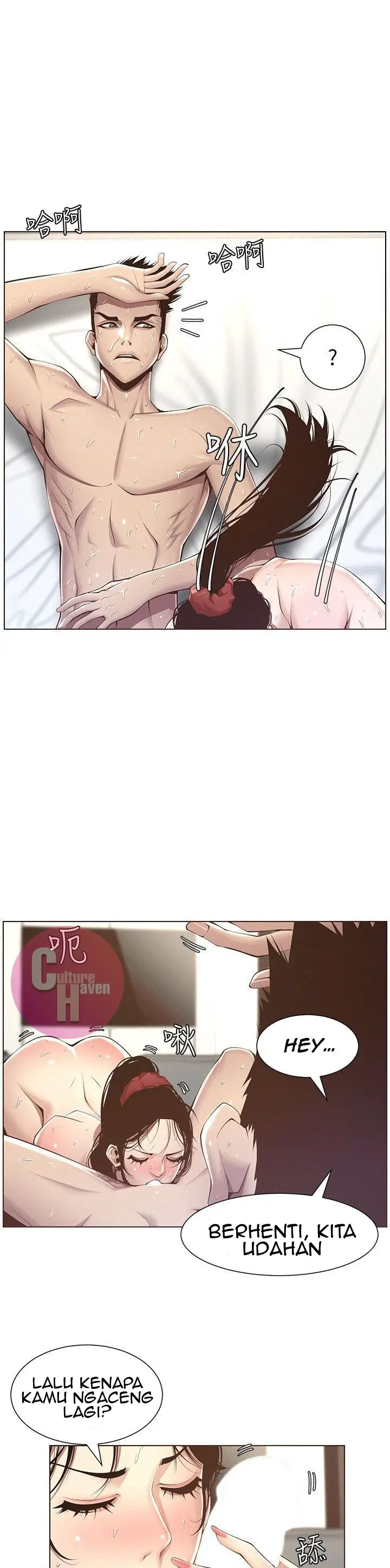 image-komik-komik-fathers-lust-chapter-03-26/41