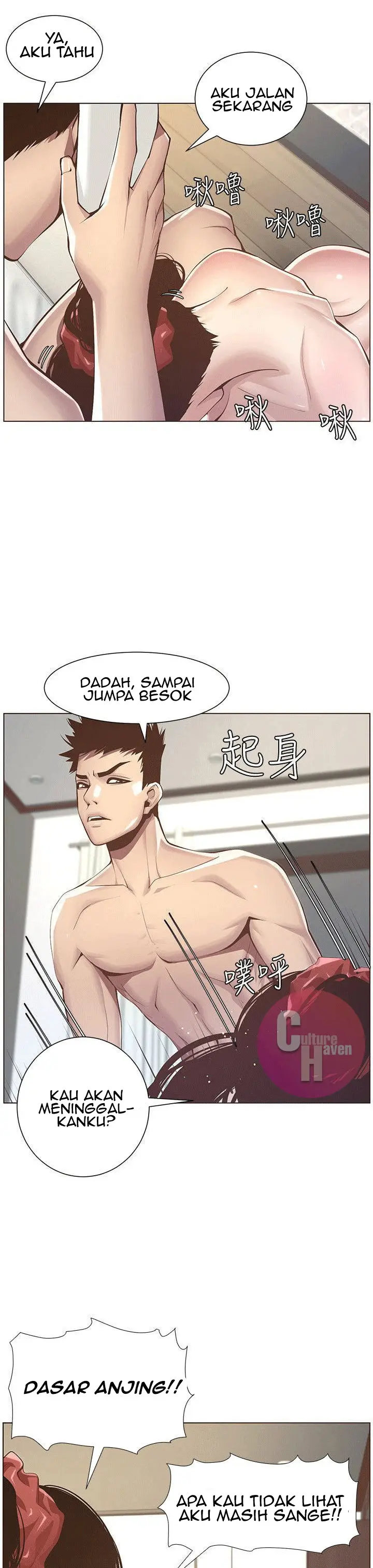 image-komik-komik-fathers-lust-chapter-03-31/41