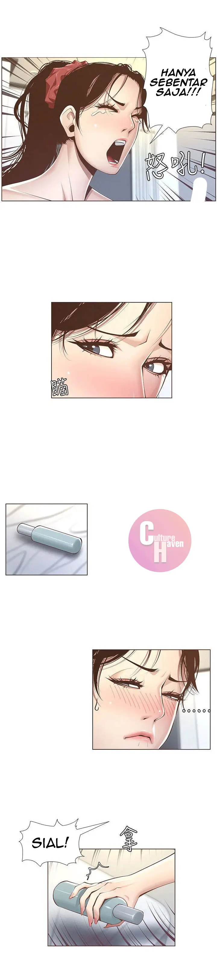 image-komik-komik-fathers-lust-chapter-03-34/41