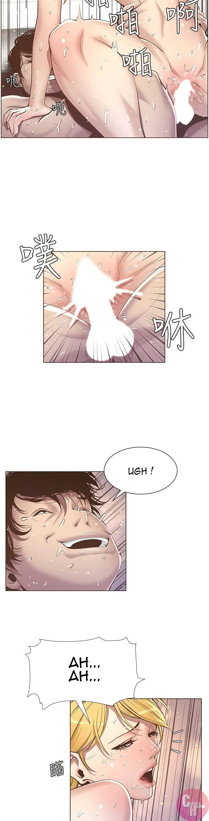 image-komik-komik-fathers-lust-chapter-04-9/45