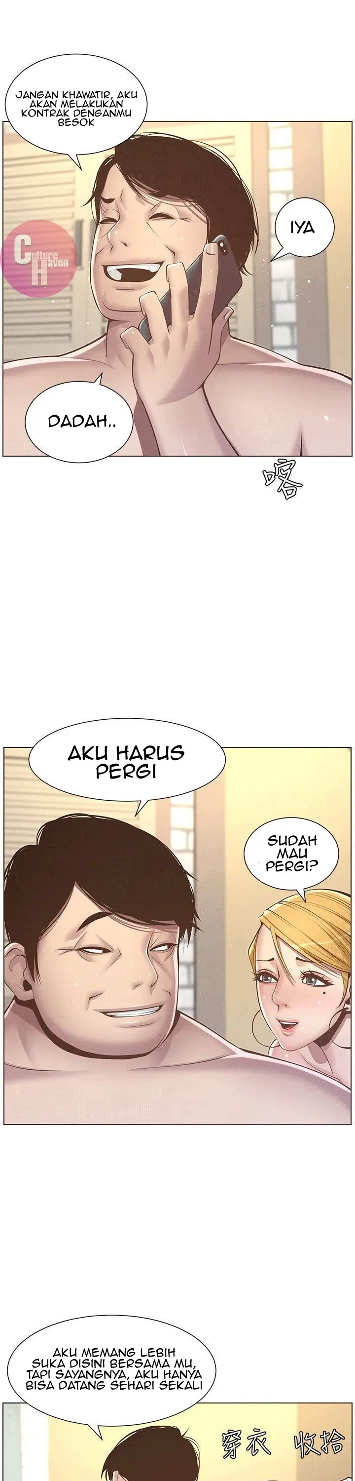 image-komik-komik-fathers-lust-chapter-04-13/45