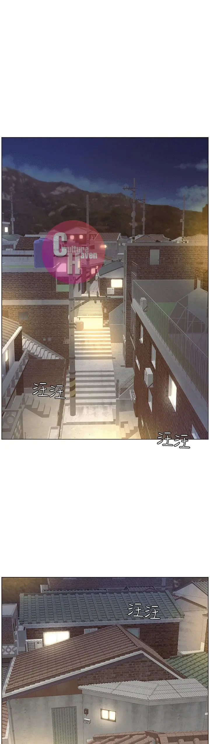 image-komik-komik-fathers-lust-chapter-04-24/45