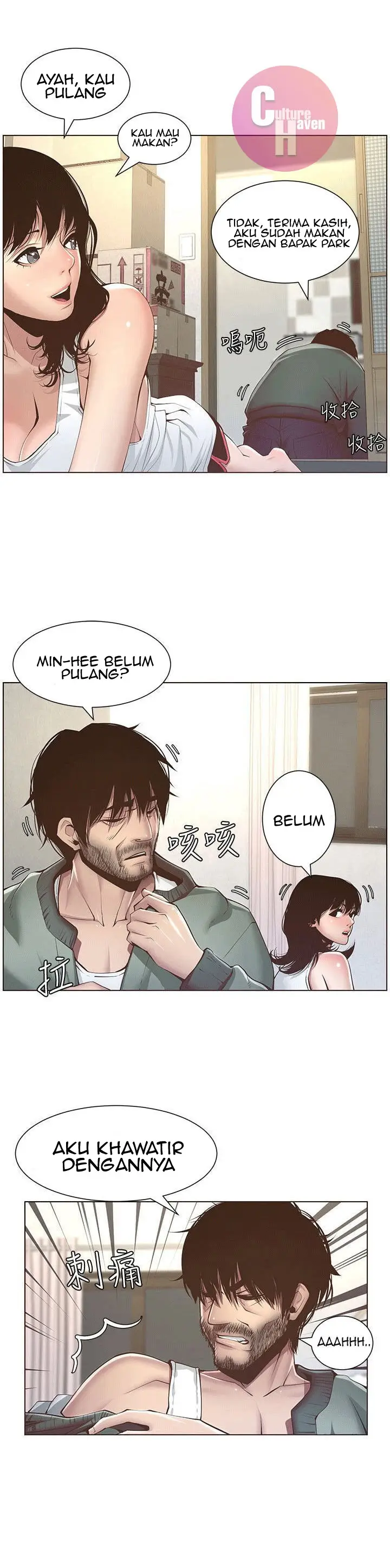 image-komik-komik-fathers-lust-chapter-04-26/45