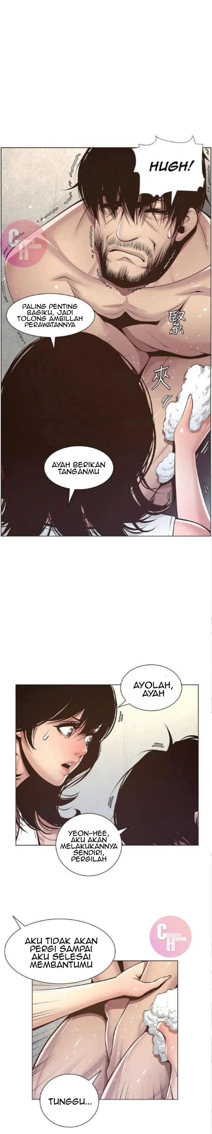 image-komik-komik-fathers-lust-chapter-05-14/29