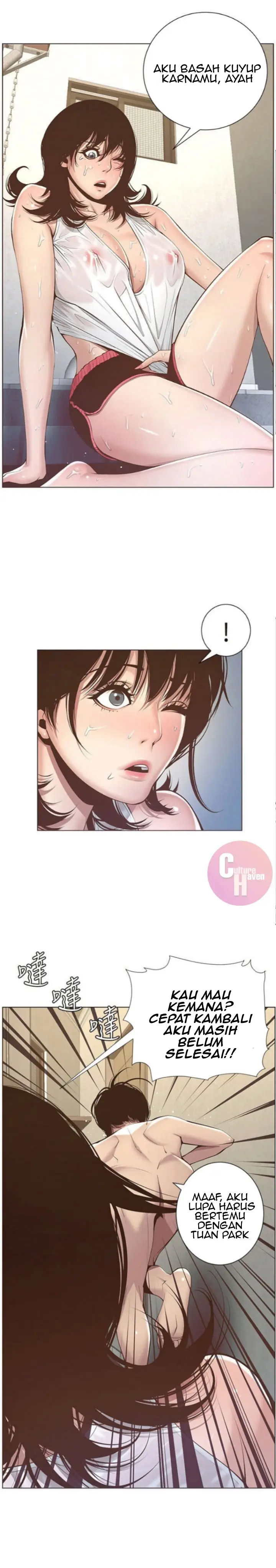 image-komik-komik-fathers-lust-chapter-05-17/29