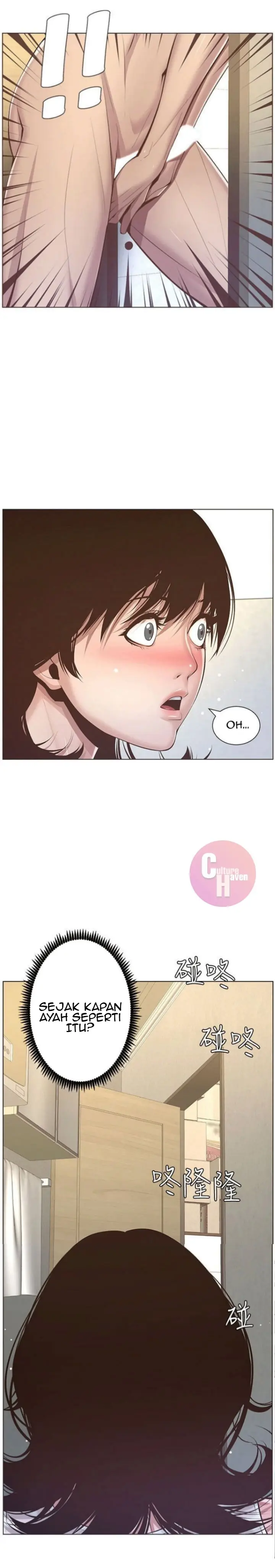 image-komik-komik-fathers-lust-chapter-05-18/29