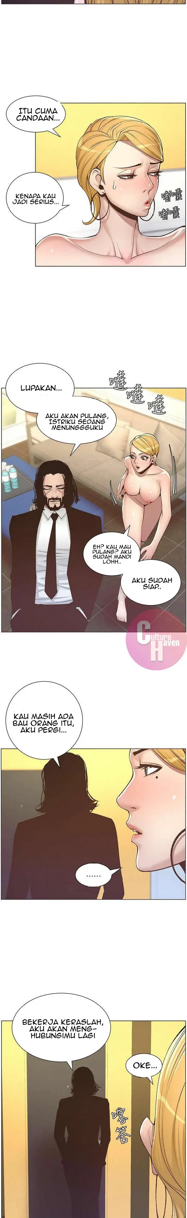 image-komik-komik-fathers-lust-chapter-06-15/26