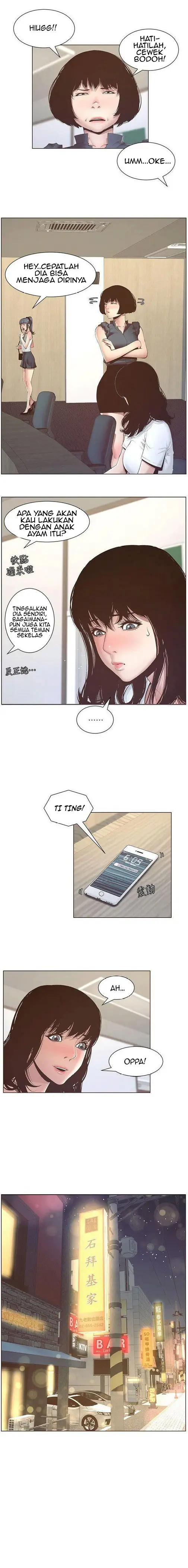 image-komik-komik-fathers-lust-chapter-07-15/21