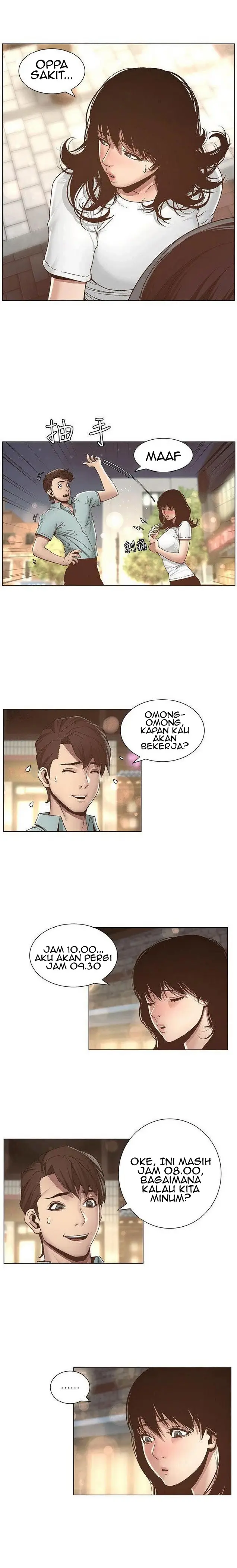 image-komik-komik-fathers-lust-chapter-08-2/21