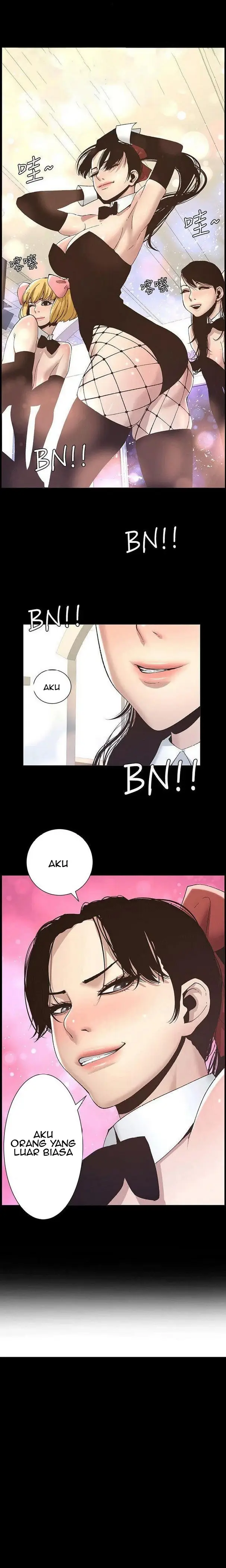 image-komik-komik-fathers-lust-chapter-09-8/20