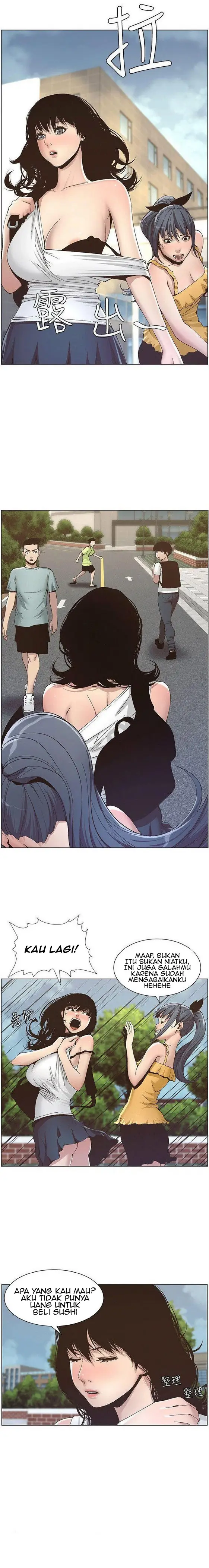 image-komik-komik-fathers-lust-chapter-10-3/21