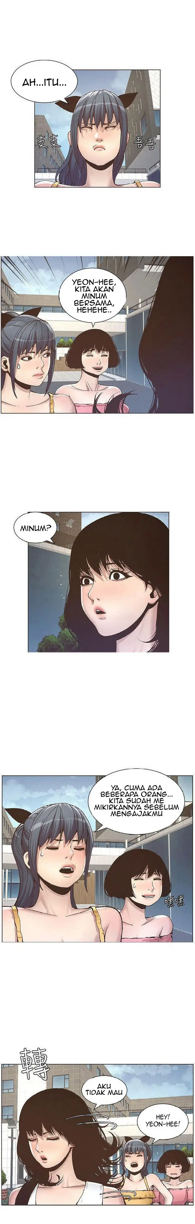 image-komik-komik-fathers-lust-chapter-10-5/21