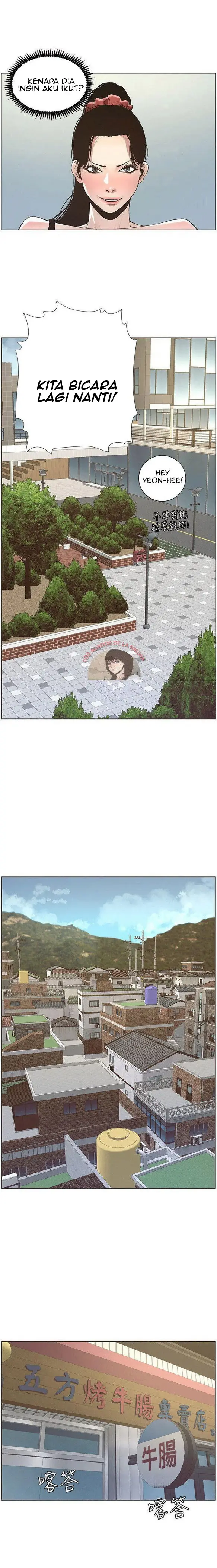 image-komik-komik-fathers-lust-chapter-10-11/21