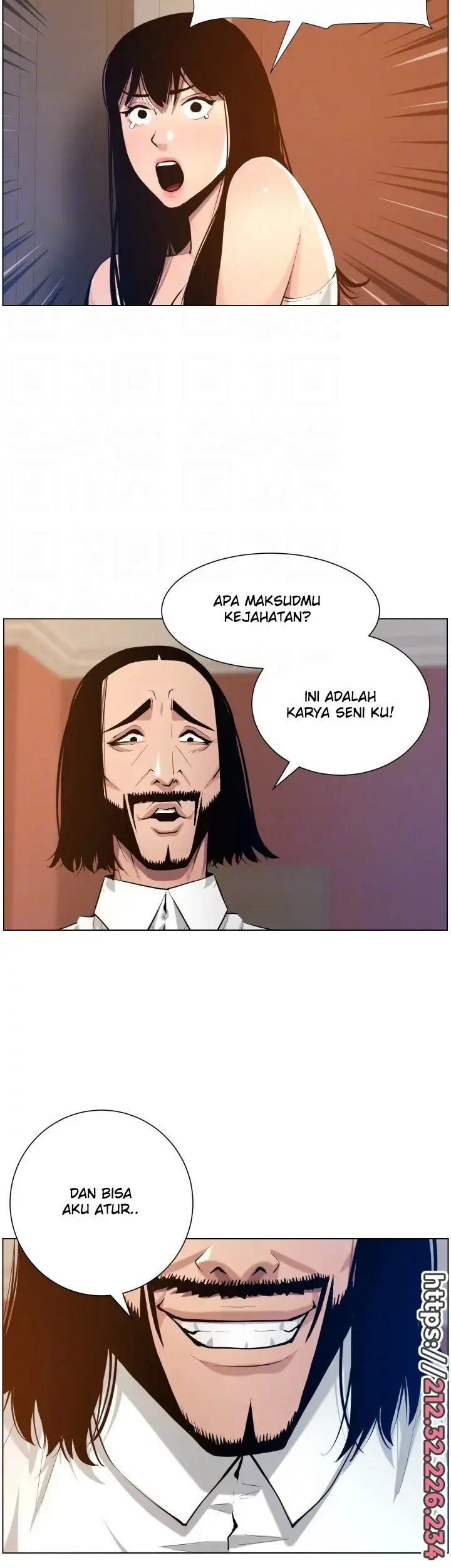 image-komik-komik-fathers-lust-chapter-101-5/18