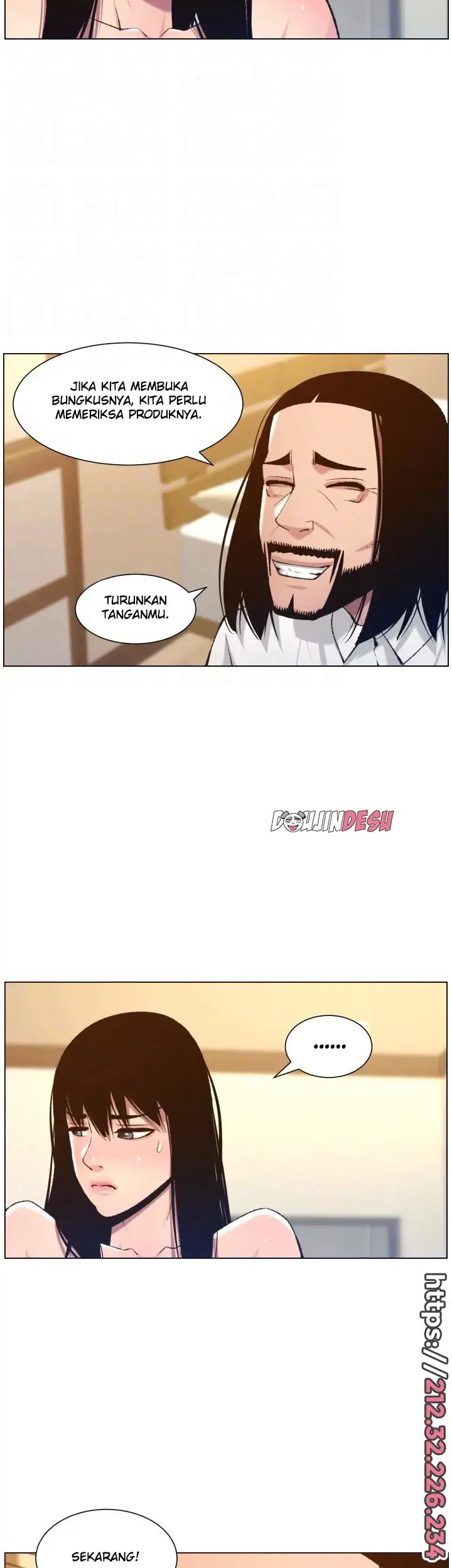 image-komik-komik-fathers-lust-chapter-102-13/18