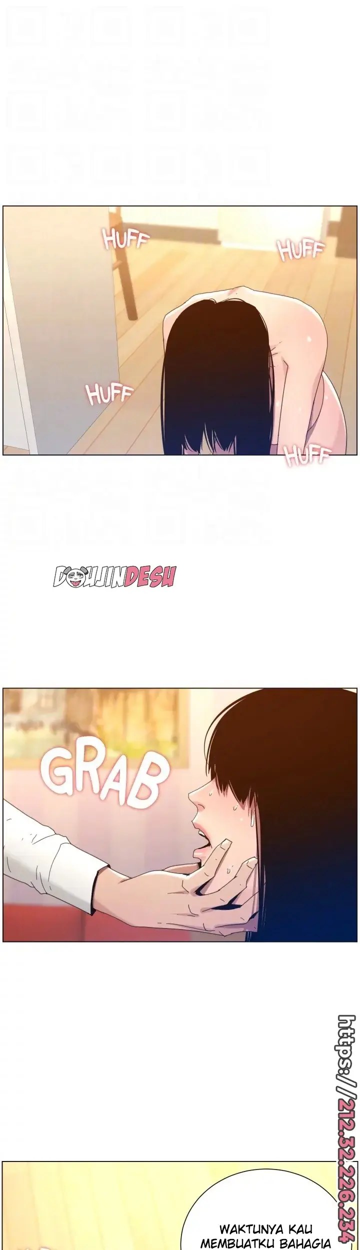 image-komik-komik-fathers-lust-chapter-103-15/20