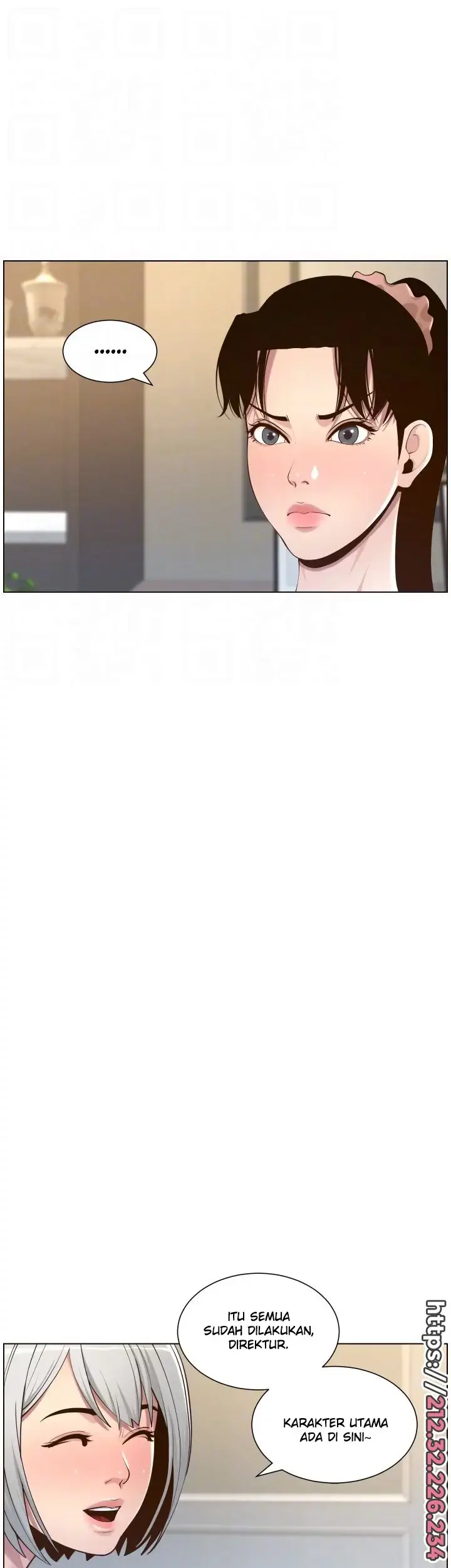 image-komik-komik-fathers-lust-chapter-105-13/18