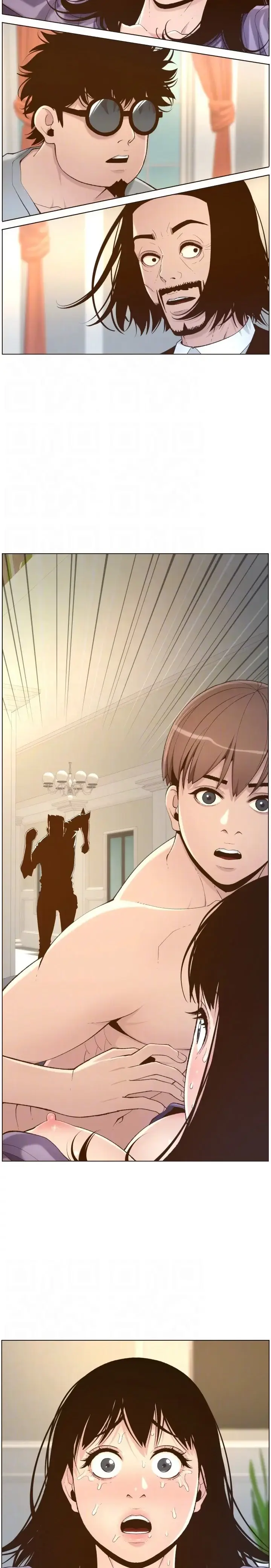 image-komik-komik-fathers-lust-chapter-107-10/28