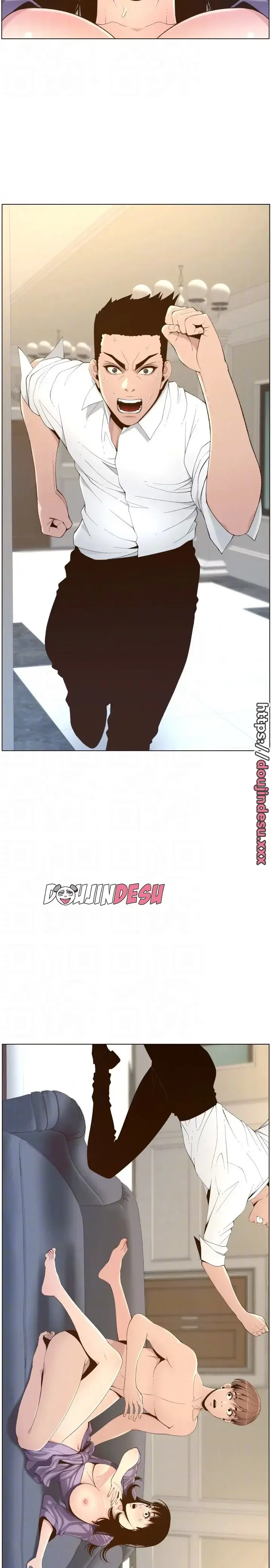 image-komik-komik-fathers-lust-chapter-107-11/28