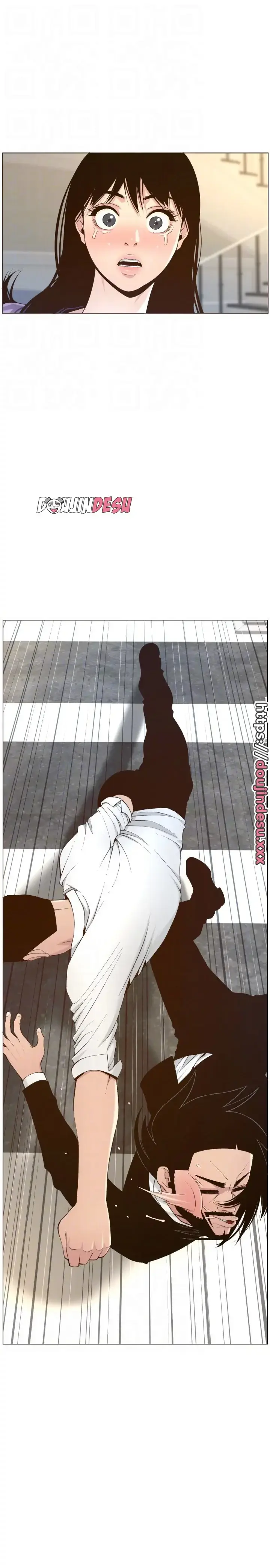 image-komik-komik-fathers-lust-chapter-107-18/28