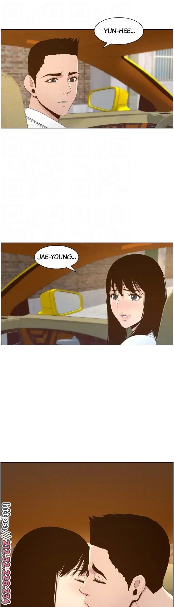 image-komik-komik-fathers-lust-chapter-108-13/19