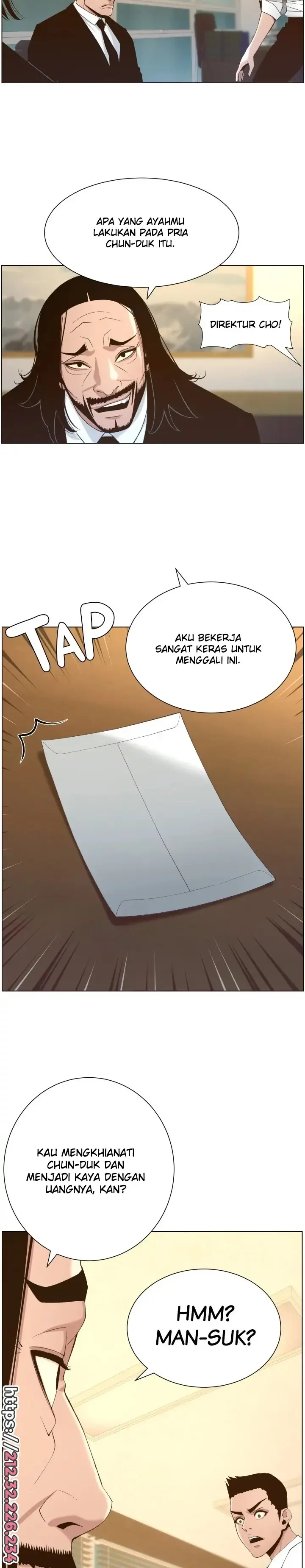 image-komik-komik-fathers-lust-chapter-110-1/18