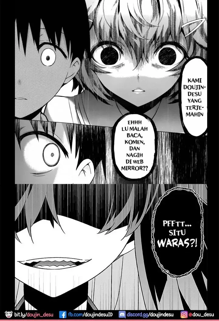image-komik-komik-fathers-lust-chapter-111-19/21
