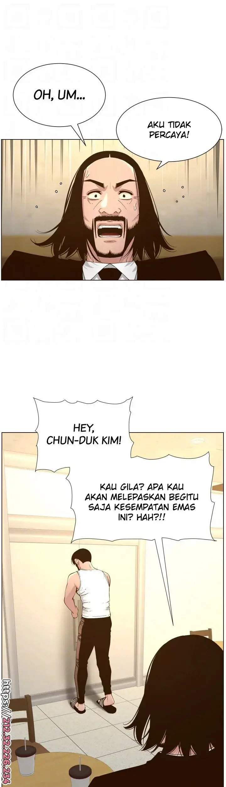 image-komik-komik-fathers-lust-chapter-113-7/17