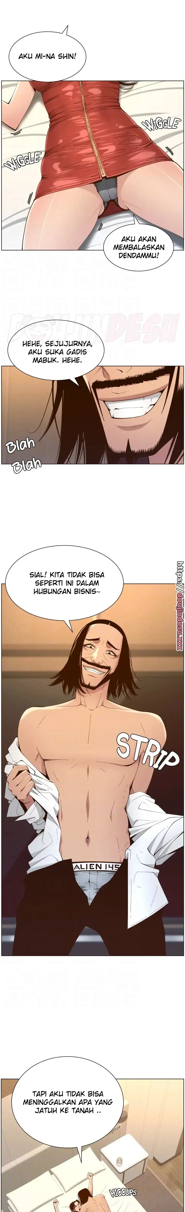 image-komik-komik-fathers-lust-chapter-114-16/21