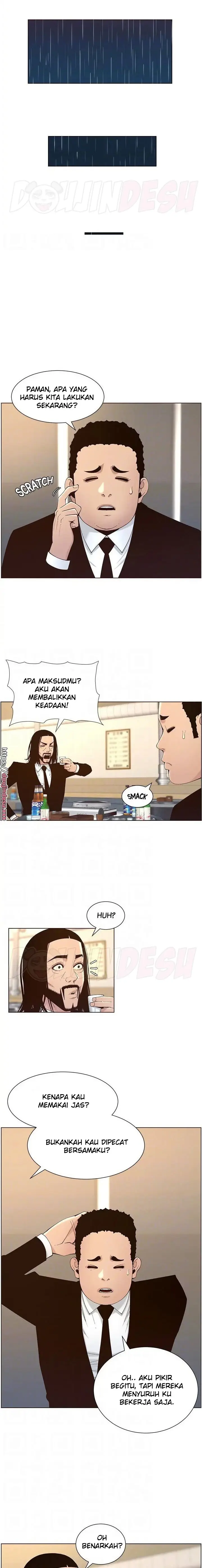 image-komik-komik-fathers-lust-chapter-118-17/22