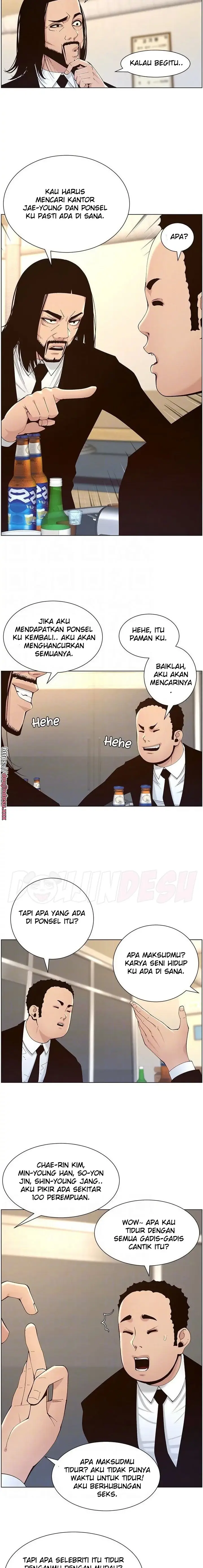 image-komik-komik-fathers-lust-chapter-118-18/22