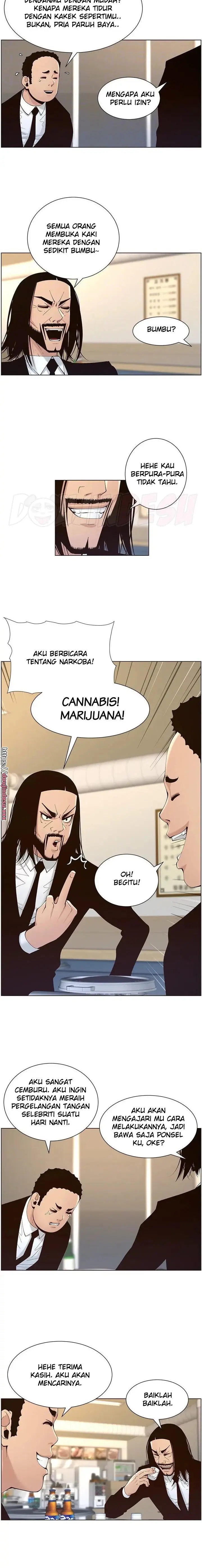 image-komik-komik-fathers-lust-chapter-118-19/22