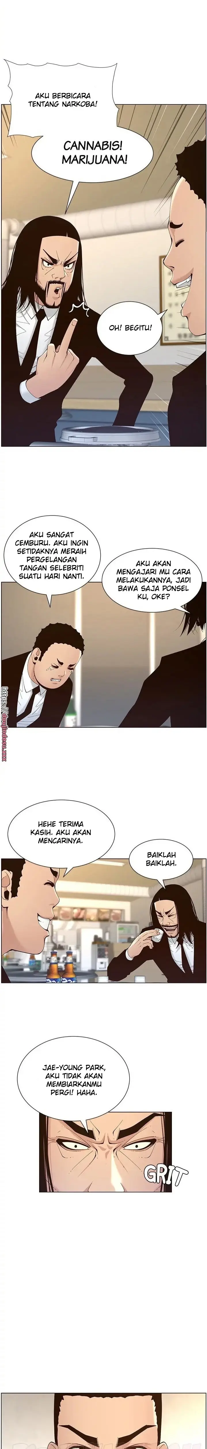 image-komik-komik-fathers-lust-chapter-119-1/23