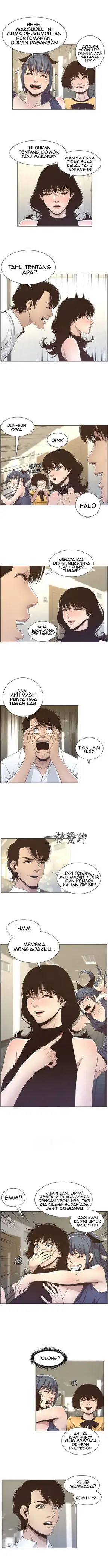 image-komik-komik-fathers-lust-chapter-15-2/14