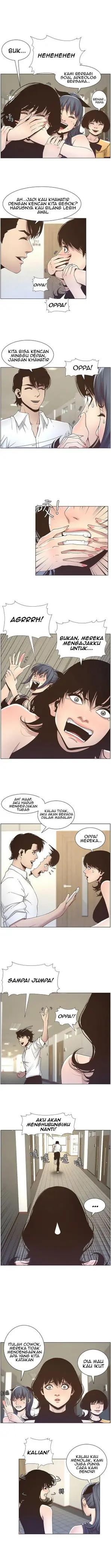 image-komik-komik-fathers-lust-chapter-15-3/14