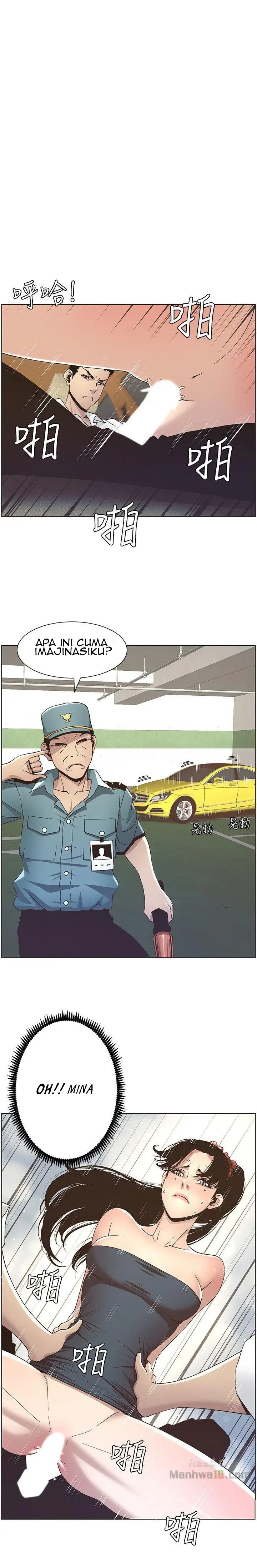 image-komik-komik-fathers-lust-chapter-16-2/28