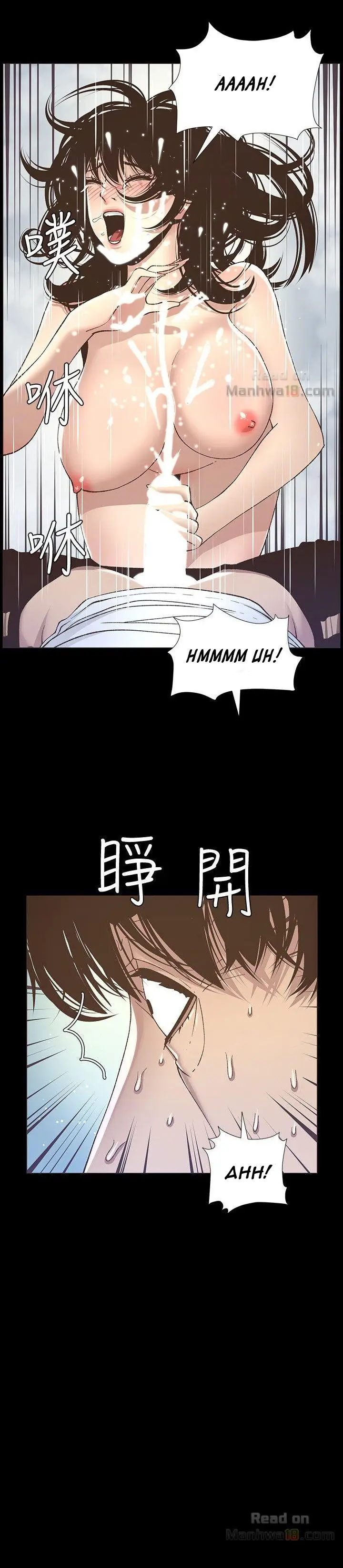 image-komik-komik-fathers-lust-chapter-16-20/28