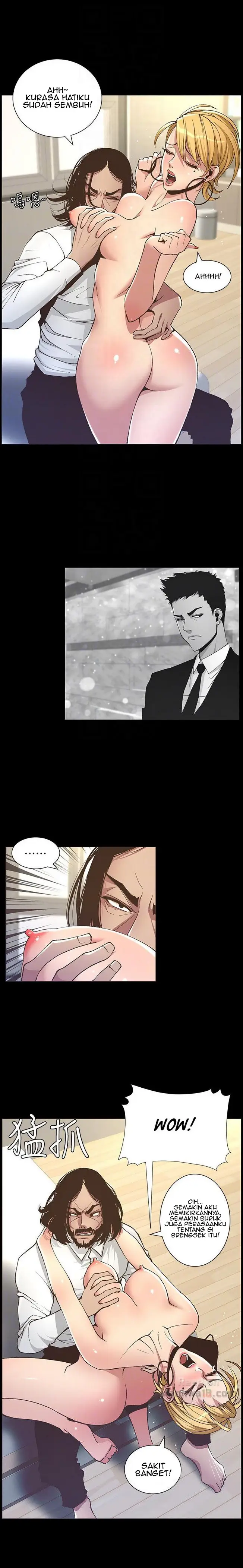 image-komik-komik-fathers-lust-chapter-17-16/26