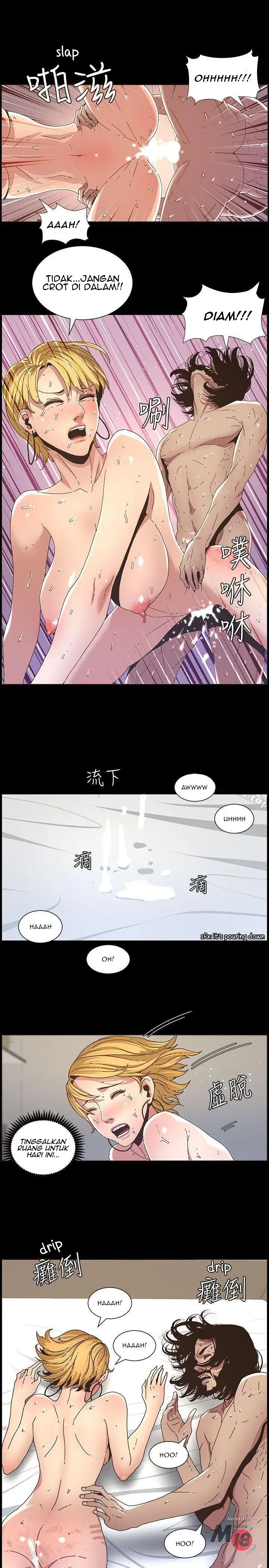 image-komik-komik-fathers-lust-chapter-19-13/24