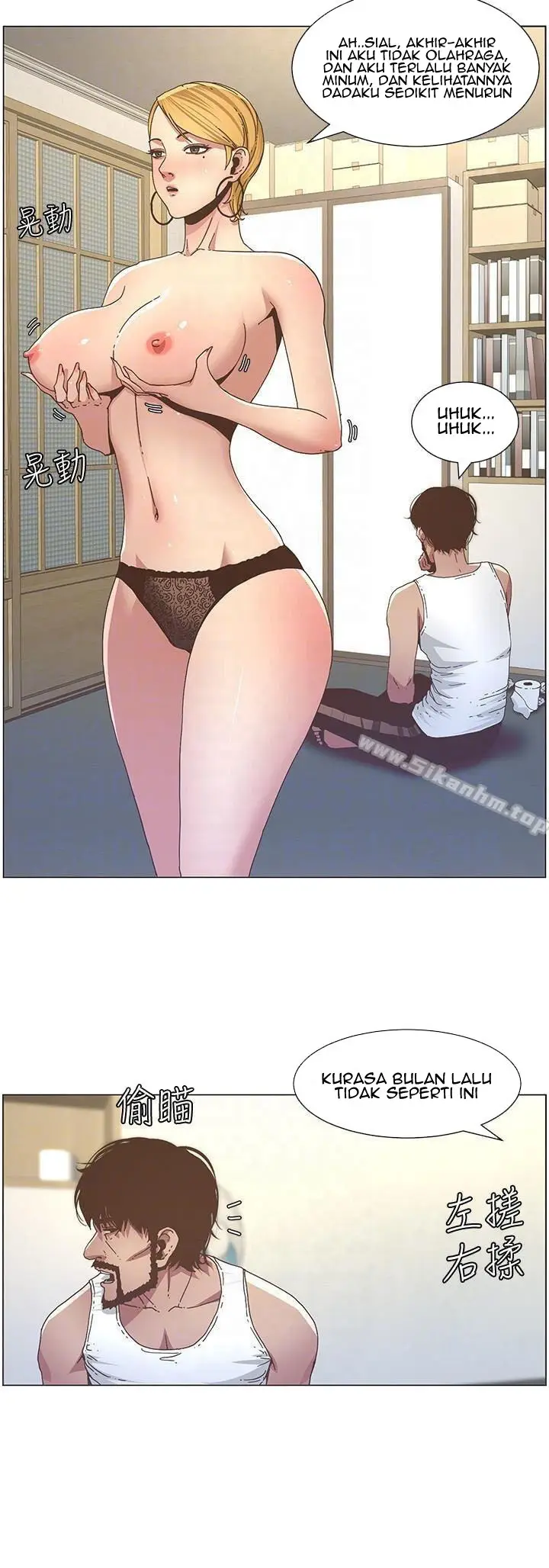 image-komik-komik-fathers-lust-chapter-20-11/22