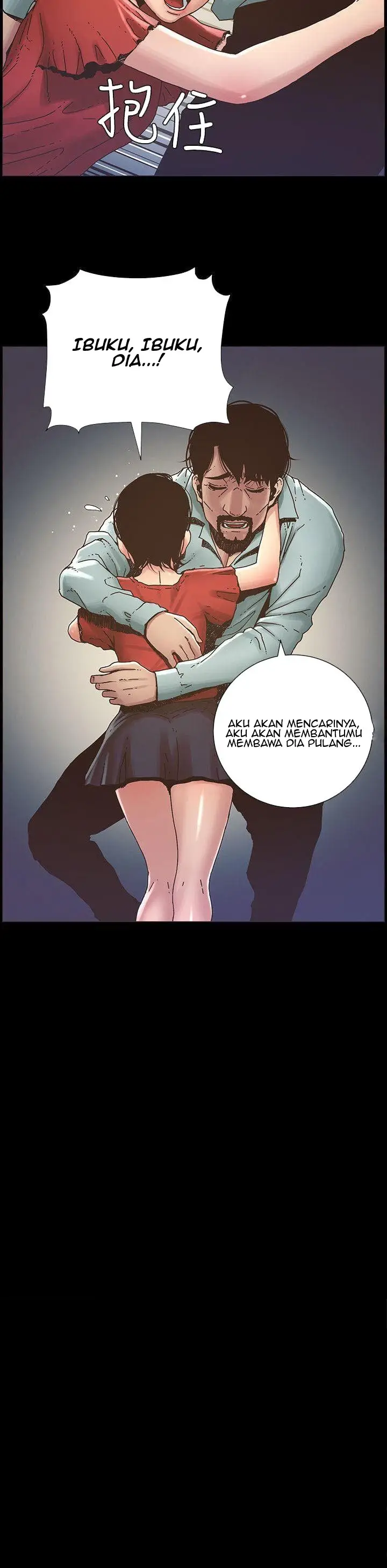 image-komik-komik-fathers-lust-chapter-20-18/22