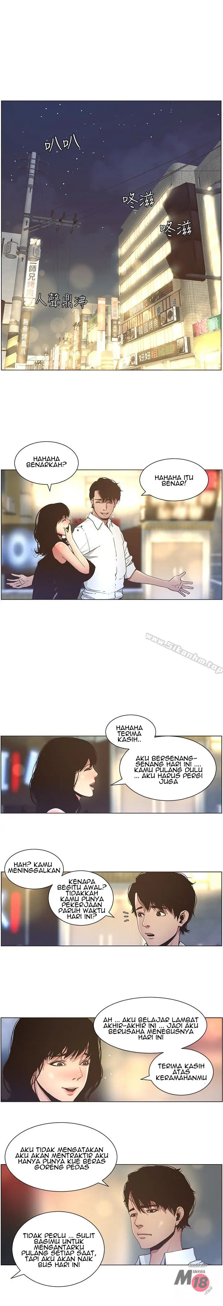 image-komik-komik-fathers-lust-chapter-23-3/24