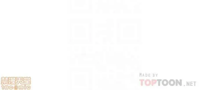 image-komik-komik-fathers-lust-chapter-46-8/14