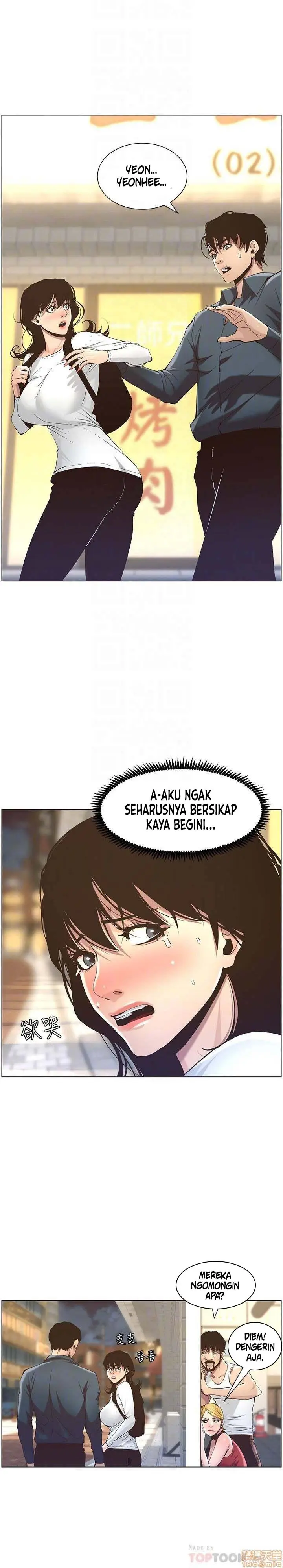 image-komik-komik-fathers-lust-chapter-50-3/18