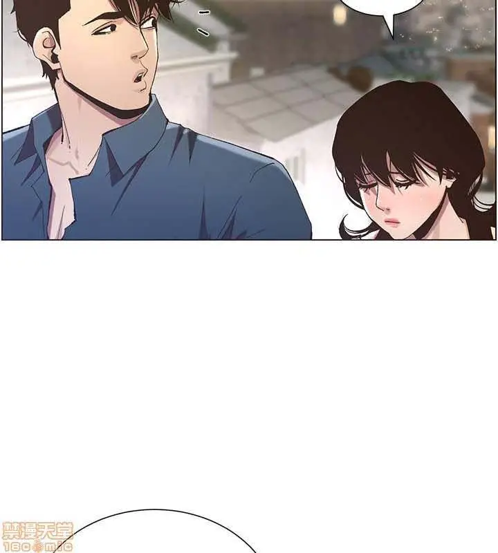 image-komik-komik-fathers-lust-chapter-50-13/18